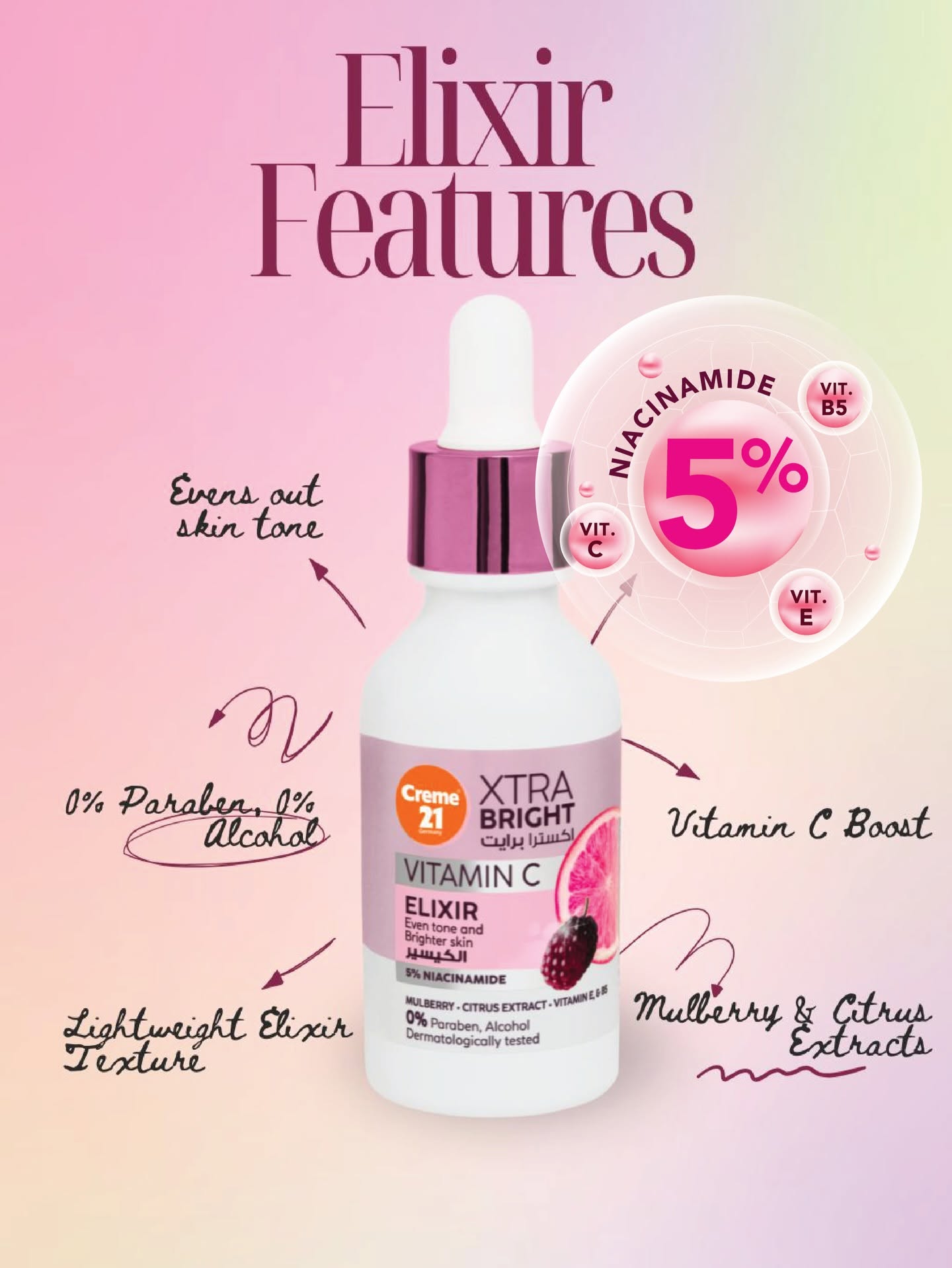 Creme 21
