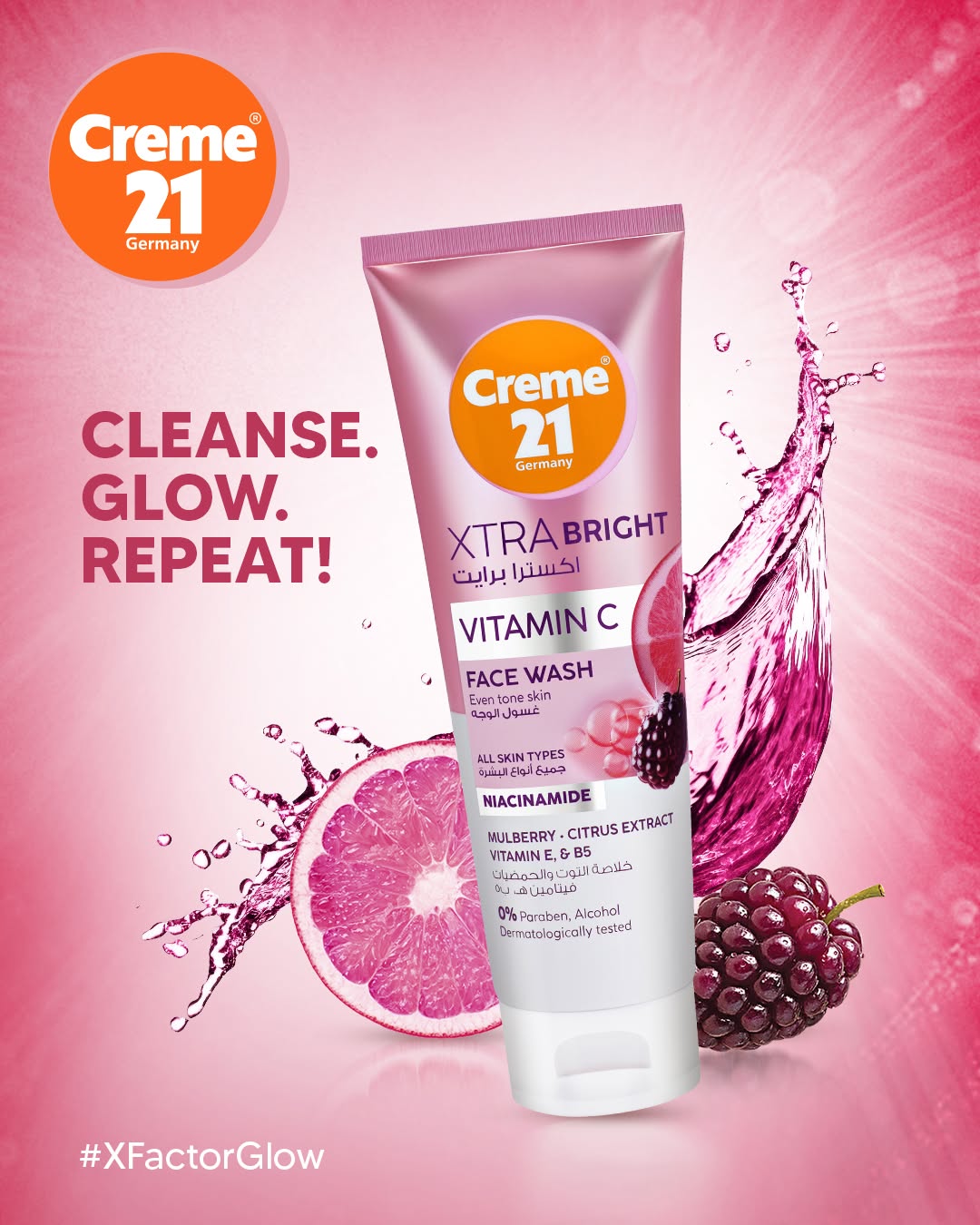 Creme 21